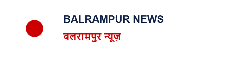 Balrampur News